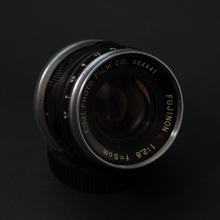 FujinonL_5cmF28_1.jpg