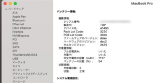 after.png