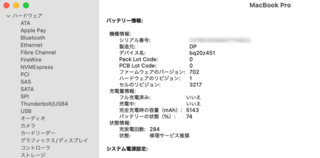 before.png