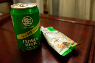 taiwan_beer.jpg